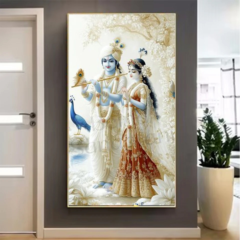 Hint Lordu Radha Krishna Çift  - Resin Art Radha Krishna incelemesi ve fiyatı